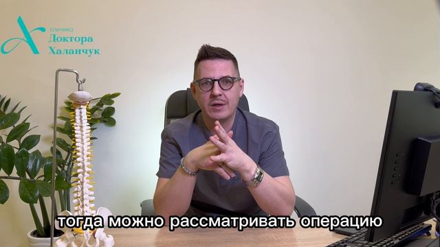 Когда можно обойтись без операции? Как лечить грыжу?