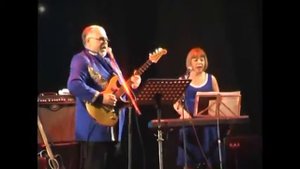 Ой напрасно тетя. ВИА Братцы