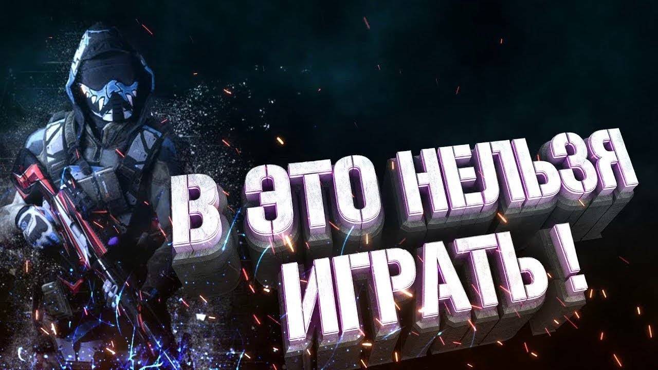 ПВЕ