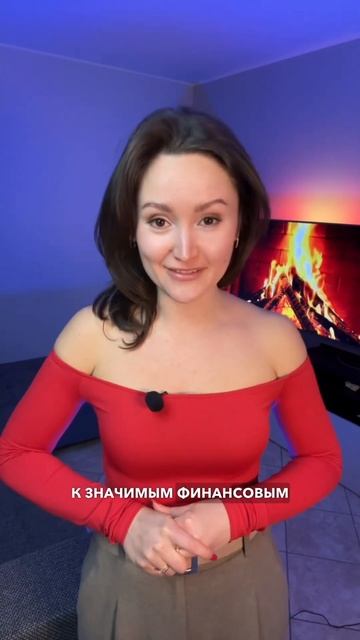 #апрель #меркурий #ретроградный #солнечноезатмение #коридорзатмений2024 #астролог #гороскоп смотреть онлайн