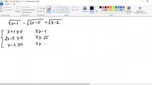 Решение иррациональных уравнений