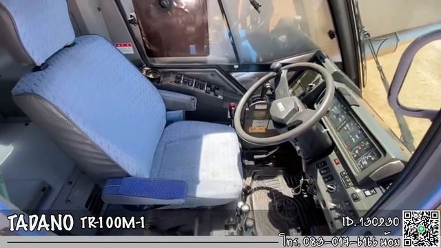 รถเครน TADANO TR-100M-1 โทร.083-017-6166นอย