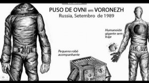 НЛО в Воронеже 1989. Никто точно не знает, что там произошло