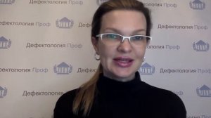 Бунина В.С. Звукоподражания  Игры и примеры работы на формирование умения звукоподражать