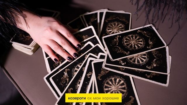 РЕКОМЕНДАСЬЁН 26 ФЕВРАЛЯ-3 МАРТА