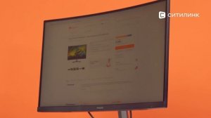 Обзор Монитора Philips 27M1C5500VL 27" | Ситилинк