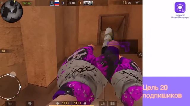 Играю в стандофф 2 принимаю в клан и играем в бк смотреть онлайн