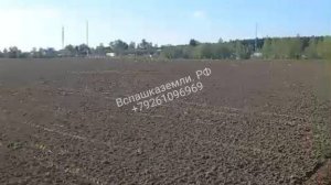 Дискование земли