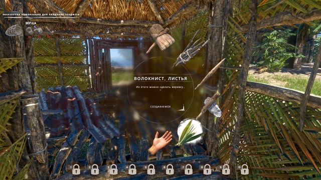 Первый лут с кораблей и новые Острова | Stranded Deep