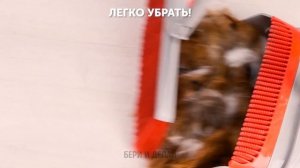 ✨ ЛУЧШИЕ ИГРУШКИ ДЛЯ ПИТОМЦЕВ, КОТОРЫЕ ВЫ КОГДА-ЛИБО СОЗДАВАЛИ!