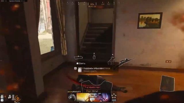 Счастливый час начался смотреть онлайн