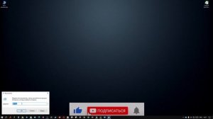 Как на виндовс 10 посмотреть характеристики компьютера