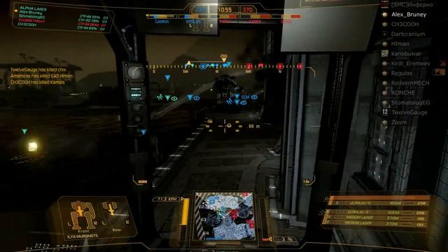 MechWarrior Online 12 13 2013   00:21 смотреть онлайн