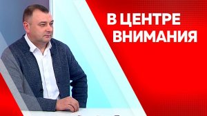 Программа "В центре внимания": Денис Волков