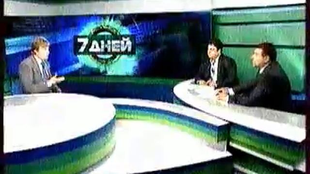 enisey 1808 032 2 смотреть онлайн