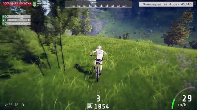 Descenders: Аккуратная езда