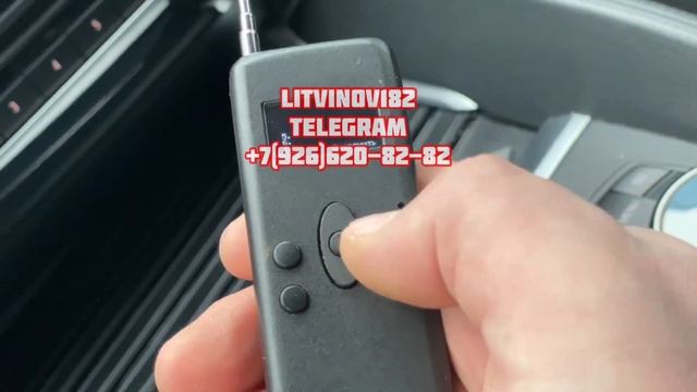 Кодграббер открывает любые шлагбаумы и воротаПерехват кодов от пультов шлагбаумаUNLOCK BARRIER