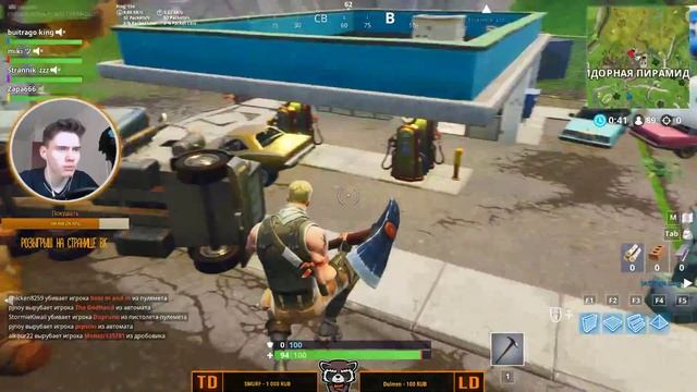 МОНТИРУЕМ НА СТРИМЕ | КАК МОНТИРОВАТЬ В СОНИ ВЕГАС | УРОКИ МОНТАЖА ОНЛИНЕ | CS GO РОЗЫГРЫШ СКИНОВ