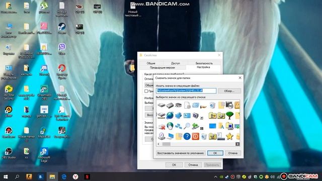 как делать папку не видимой смотреть онлайн