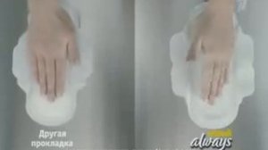 Реклама Always Ultra 2012 Жизнь   подиум