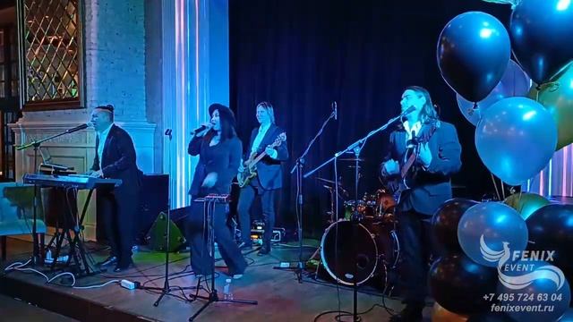 Заказать кавер группу на праздник, свадьбу и юбилей в Москве - живая музыка на корпоратив - Платин смотреть онлайн