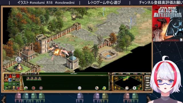 [PC Classicsレトロゲーム] Star Wars: Galactic Battlegrounds (2001) - First time playing #1 смотреть онлайн