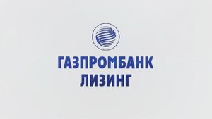 Проект Газпромбанк Лизинг "Разрез" от студии iKrA Video