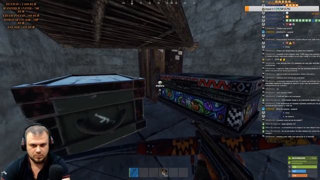 RUST - ВАЙП КЛАССИКА! ГДЕ Я БЫЛ НЕДЕЛЮ?