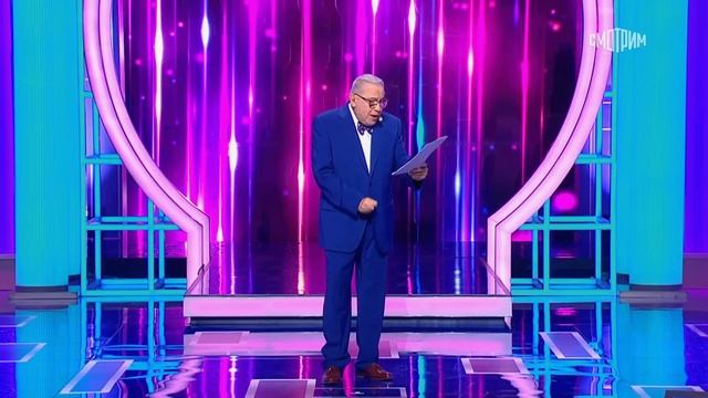 Премьера года! Юморина-2024. Выпуск 121  Эфир от 06.10.2024