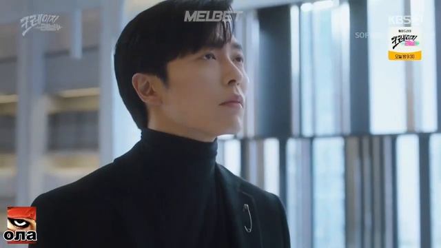 Микс шутка на Дораму Безумная любовь Чак Берри смотреть онлайн