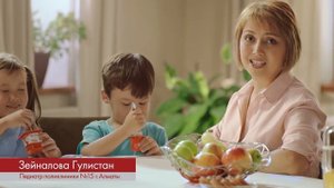 РАСТИШКА - Расти Здорово!