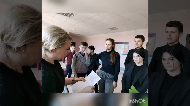 Методическая неделя 2020 3 день Английский язык смотреть онлайн