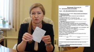 ПРОСТО о ПОЧТЕ | Заказное письмо