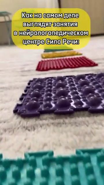 Нейроклуб Logochild