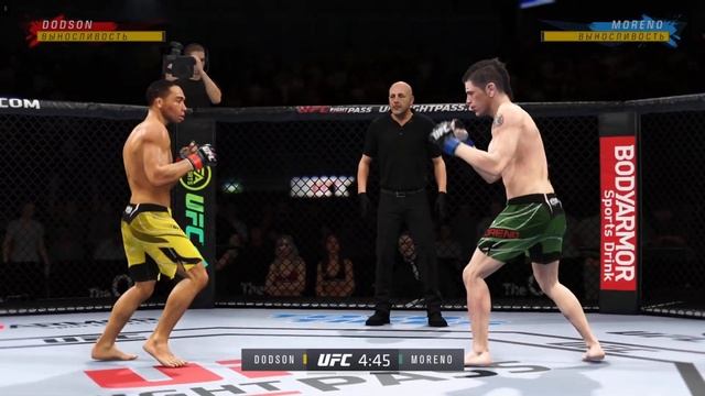 UFC 4 четвертый тур наилегчайший вес мужчины John Dodson (Бразилия) - Brandon Moreno (Мексика) смотреть онлайн