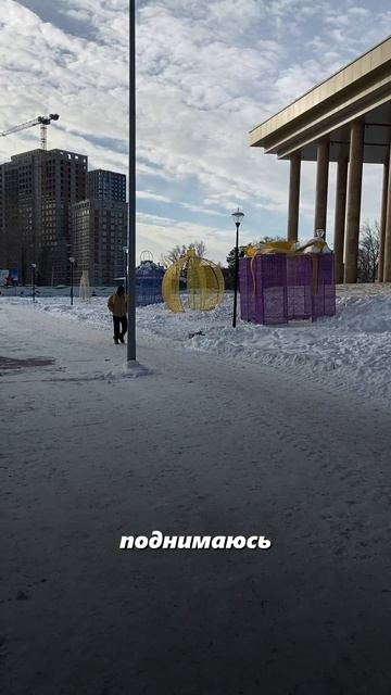 Лестница вместо лифта смотреть онлайн