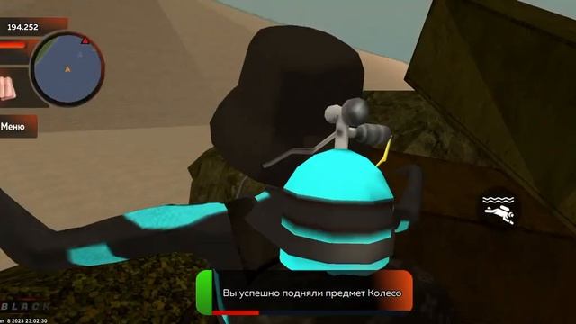 работаю на водолазке день 2 смотреть онлайн