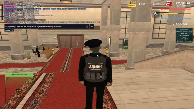 ФСБ Мда Ага смотреть онлайн