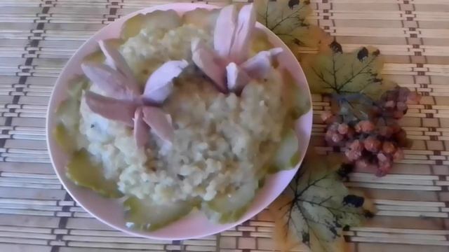 Поднимаю с утра настроение🥗🍛🍋 смотреть онлайн