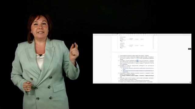 "Система как у Наумкиной" смотреть онлайн