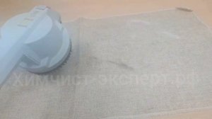 Обучение химчистке мягкой мебели. Обновление онлайн курса