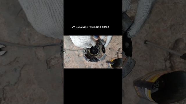 V6 Submersible rewinding part 3 #inductionmotor #youtubeshorts #submersiblemotor смотреть онлайн