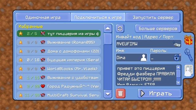 что я вам снему завтра утром ровно 12-00 часов выдит видео не пропустите смотреть онлайн