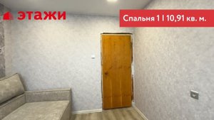 Репина, 39