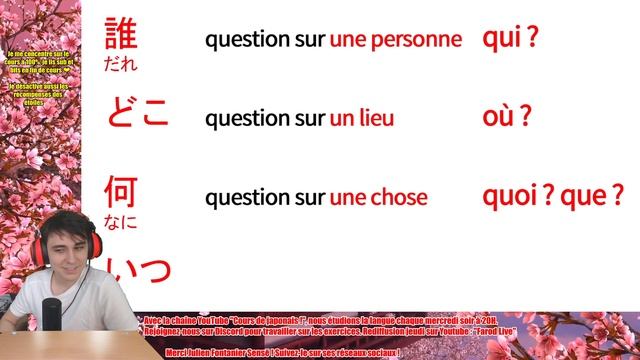 🎌 Apprenons le Japonais #22 смотреть онлайн