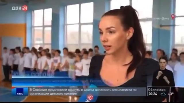 Ростовское телевидение о Школьном спортивном клубе "Ника" смотреть онлайн