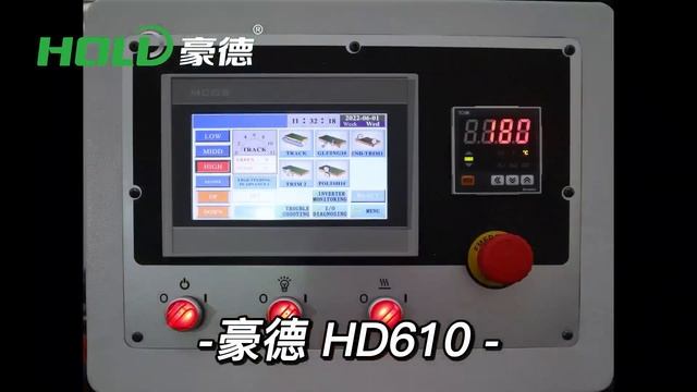 Edge bander: HD610 смотреть онлайн