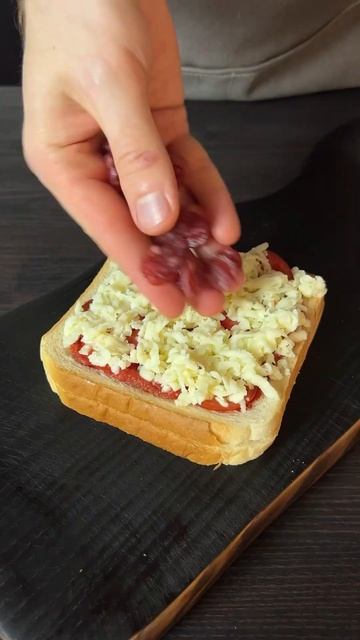 Мини-пицца на тосте в аэрогриле DEMIAND, артикул на ВБ: 64887567 смотреть онлайн