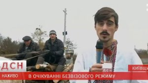 Кто создал Майдан   Ку Клукс Клан   Тимати   Баклажан пародія