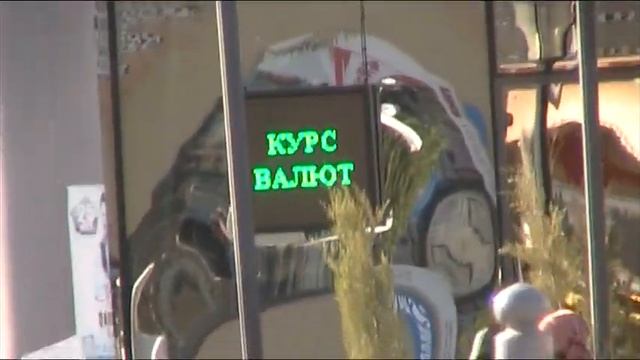 ЯНГИ ВАЛЮТА КУРСЛАРИ HAMKOR BANK(25.09.2018) смотреть онлайн